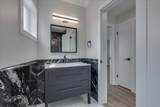 3 Armstrong Close - Photo 33