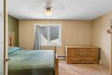 712 4 Street - Photo 20