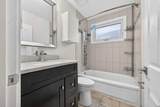 81 Westminster Drive - Photo 16