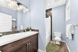 41 Walcrest Way - Photo 31
