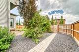 41 Walcrest Way - Photo 40