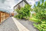 41 Walcrest Way - Photo 41