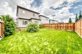 41 Walcrest Way - Photo 42