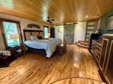 48502 Hwy 833 - Photo 18