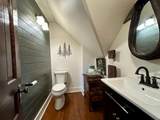 48502 Hwy 833 - Photo 28