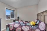28 Saddlelake Common - Photo 22