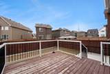 28 Saddlelake Common - Photo 31