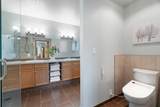31 Biggar Heights Bay - Photo 17