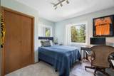 31 Biggar Heights Bay - Photo 19
