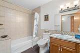 31 Biggar Heights Bay - Photo 20
