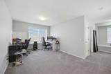 52 Cityline Point - Photo 21