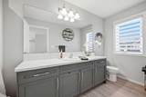 52 Cityline Point - Photo 23