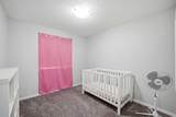 52 Cityline Point - Photo 26