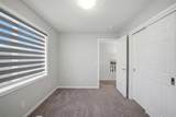 52 Cityline Point - Photo 29
