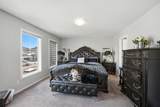 52 Cityline Point - Photo 31