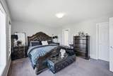 52 Cityline Point - Photo 33