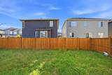 52 Cityline Point - Photo 39