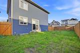 52 Cityline Point - Photo 42