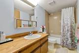 5204 Dalton Drive - Photo 17