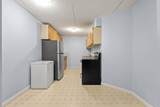 5204 Dalton Drive - Photo 8