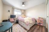 1630 31 Street - Photo 21