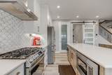 146 Yorkstone Way - Photo 12