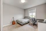 146 Yorkstone Way - Photo 22