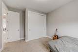 146 Yorkstone Way - Photo 25
