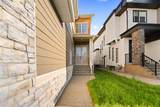39 South Shore Road - Photo 4