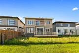 39 South Shore Road - Photo 6