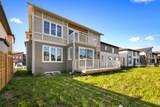 39 South Shore Road - Photo 8
