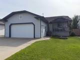 64 Park Circle - Photo 20