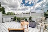 91 Panamount Gardens - Photo 33