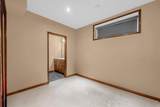 1011 Kings Heights Road - Photo 42