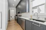 19 Duhram Way - Photo 15