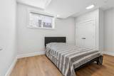 19 Duhram Way - Photo 41