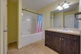 5040 53 Street - Photo 14