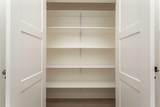 60 Emmett Crescent - Photo 11