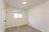 60 Emmett Crescent - Photo 17