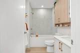 1850 80 Street - Photo 6