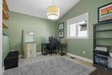 27 Firelight Way - Photo 13