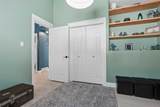 27 Firelight Way - Photo 14