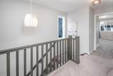 94 Yorkstone Heath - Photo 20
