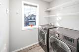94 Yorkstone Heath - Photo 31