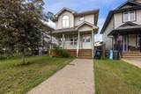129 Huckleberry Street - Photo 2