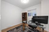 8266 Edgebrook Drive - Photo 13