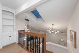 8266 Edgebrook Drive - Photo 18