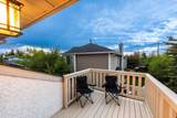 8266 Edgebrook Drive - Photo 44