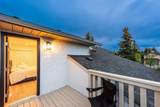 8266 Edgebrook Drive - Photo 45