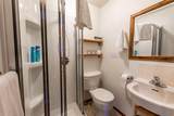 50409A Highway 16 - Photo 17